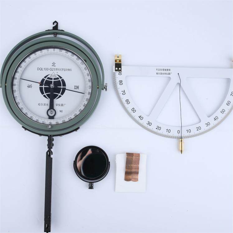 Harbin DQL 100-G2 Pusula